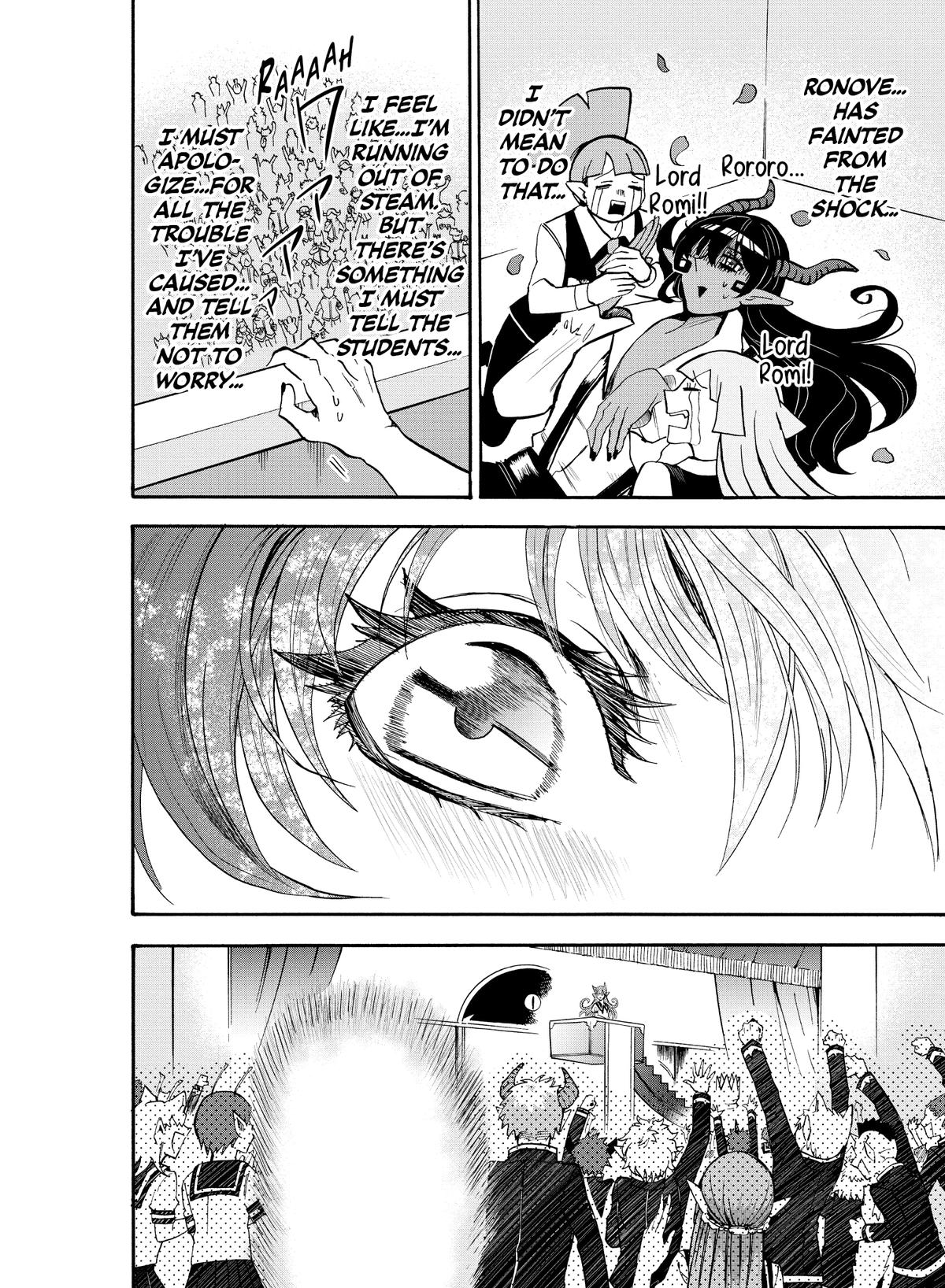 Welcome to Demon School! Iruma-kun Chapter 52 - Page 15