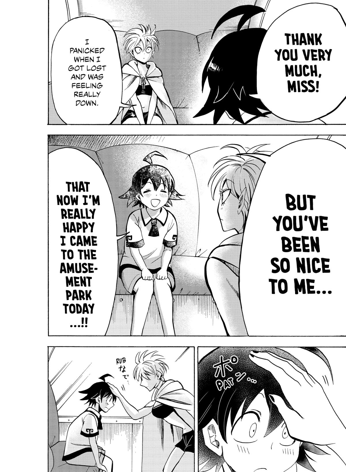 Welcome to Demon School! Iruma-kun Chapter 72 - Page 15