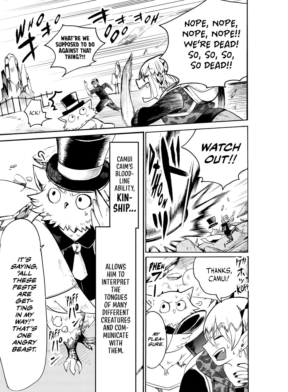 Welcome to Demon School! Iruma-kun Chapter 76 - Page 3