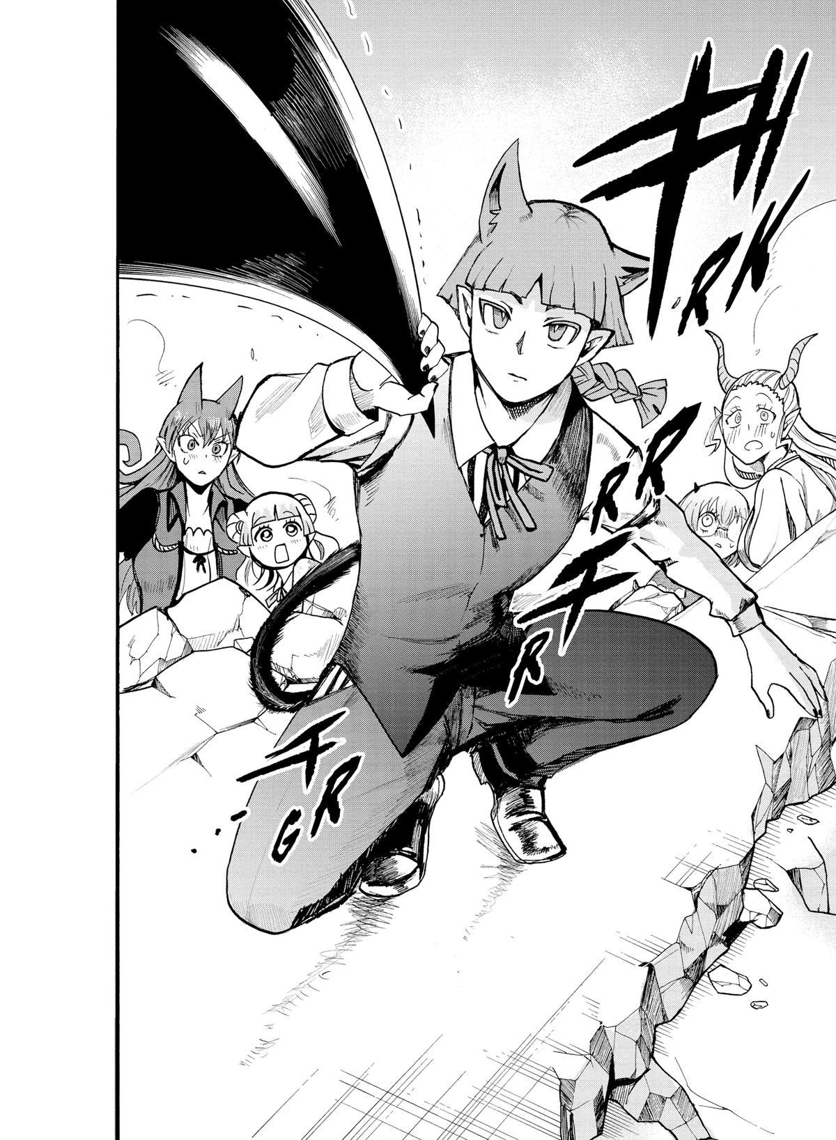 Welcome to Demon School! Iruma-kun Chapter 76 - Page 12