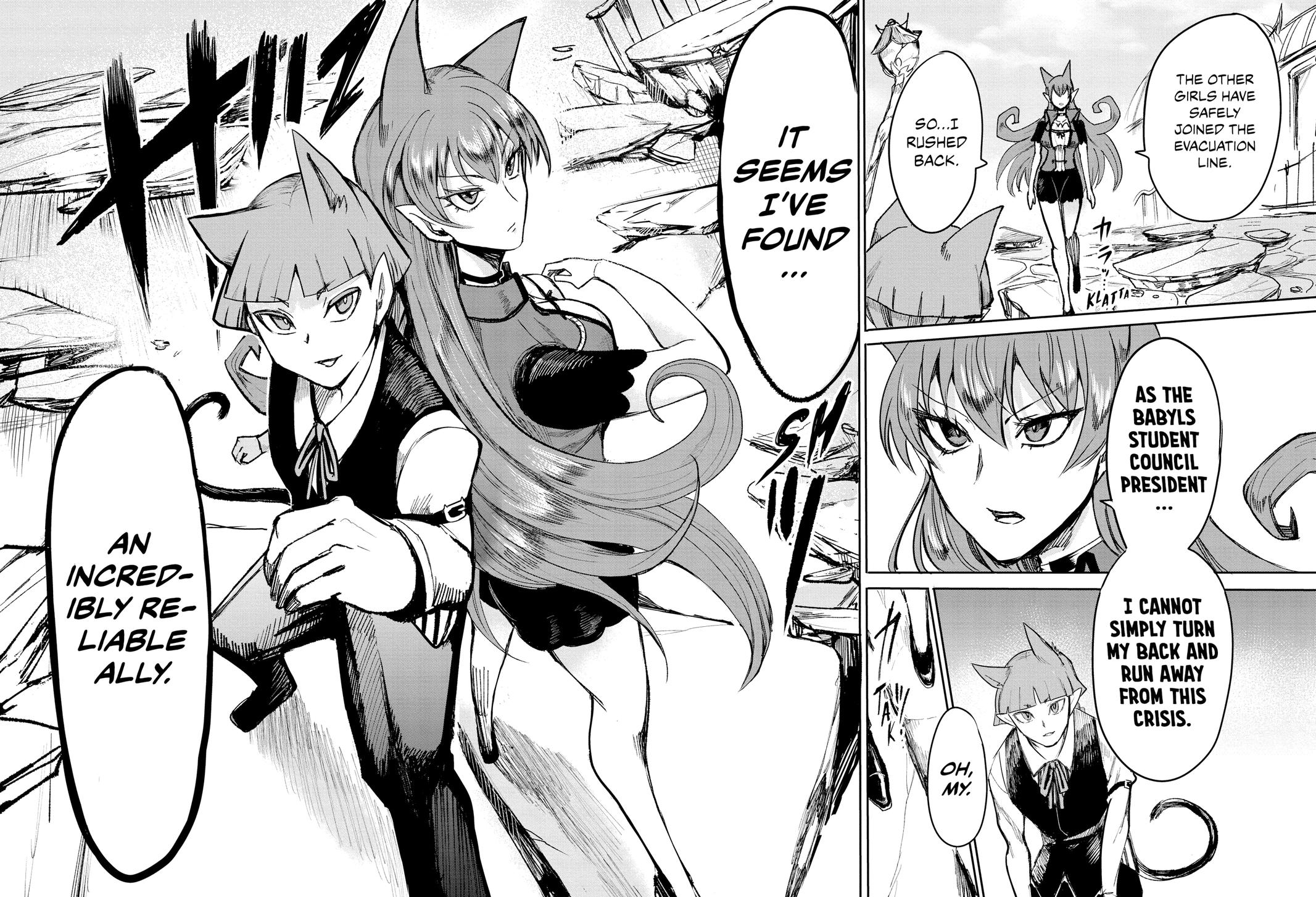 Welcome to Demon School! Iruma-kun Chapter 76 - Page 18