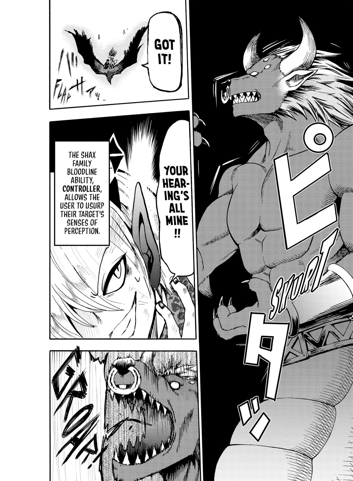 Welcome to Demon School! Iruma-kun Chapter 79 - Page 4