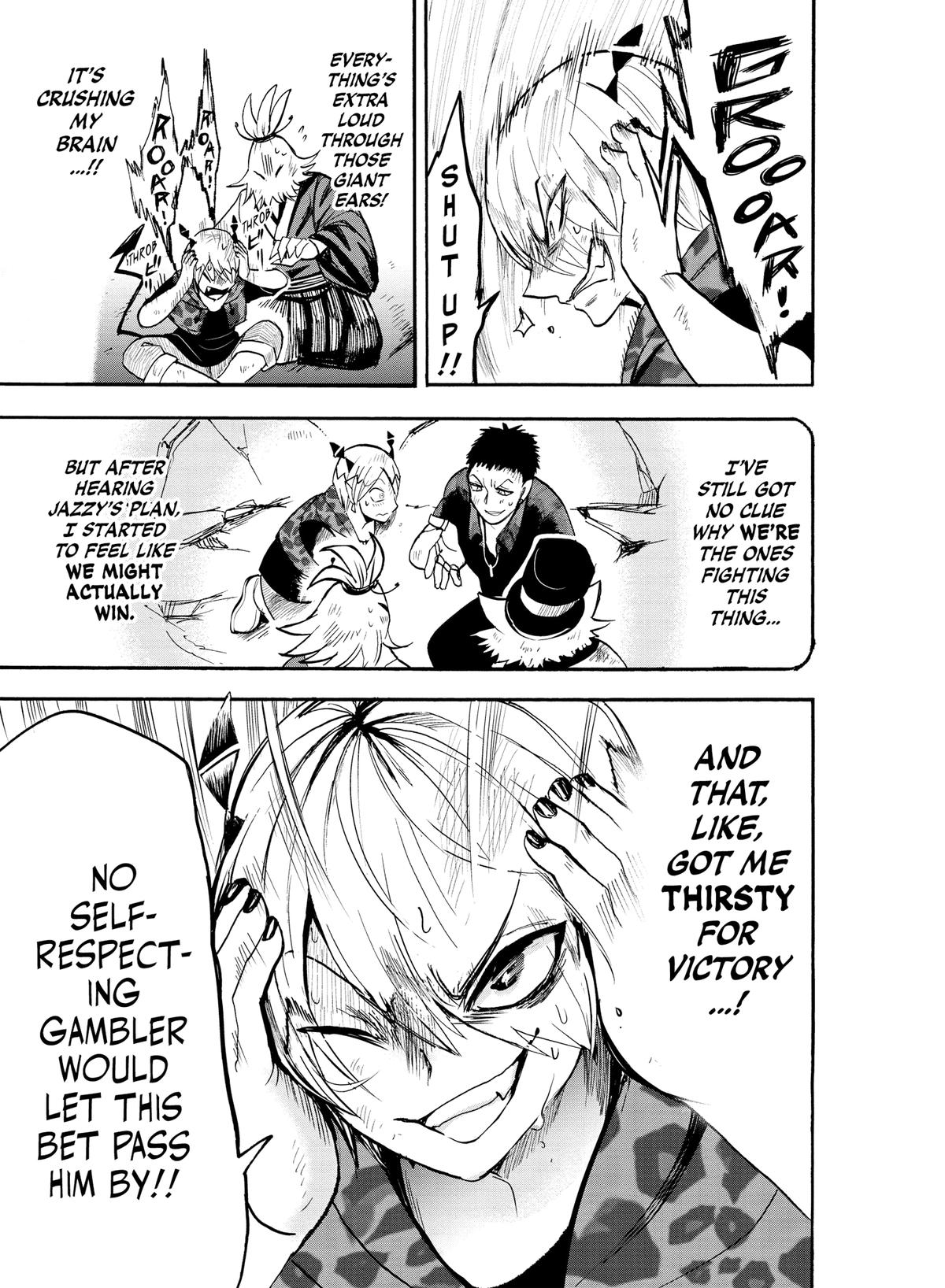 Welcome to Demon School! Iruma-kun Chapter 79 - Page 5