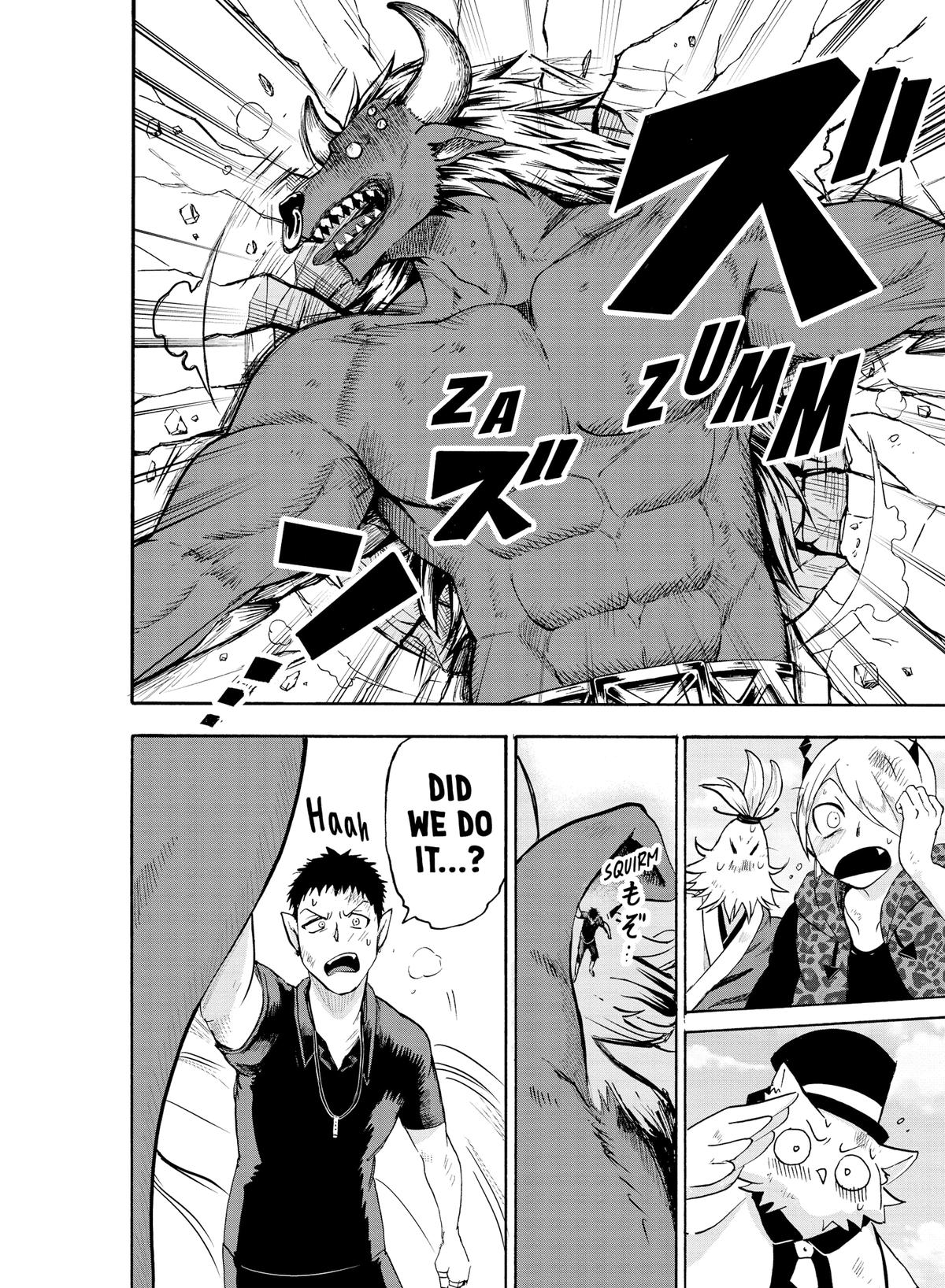 Welcome to Demon School! Iruma-kun Chapter 79 - Page 11