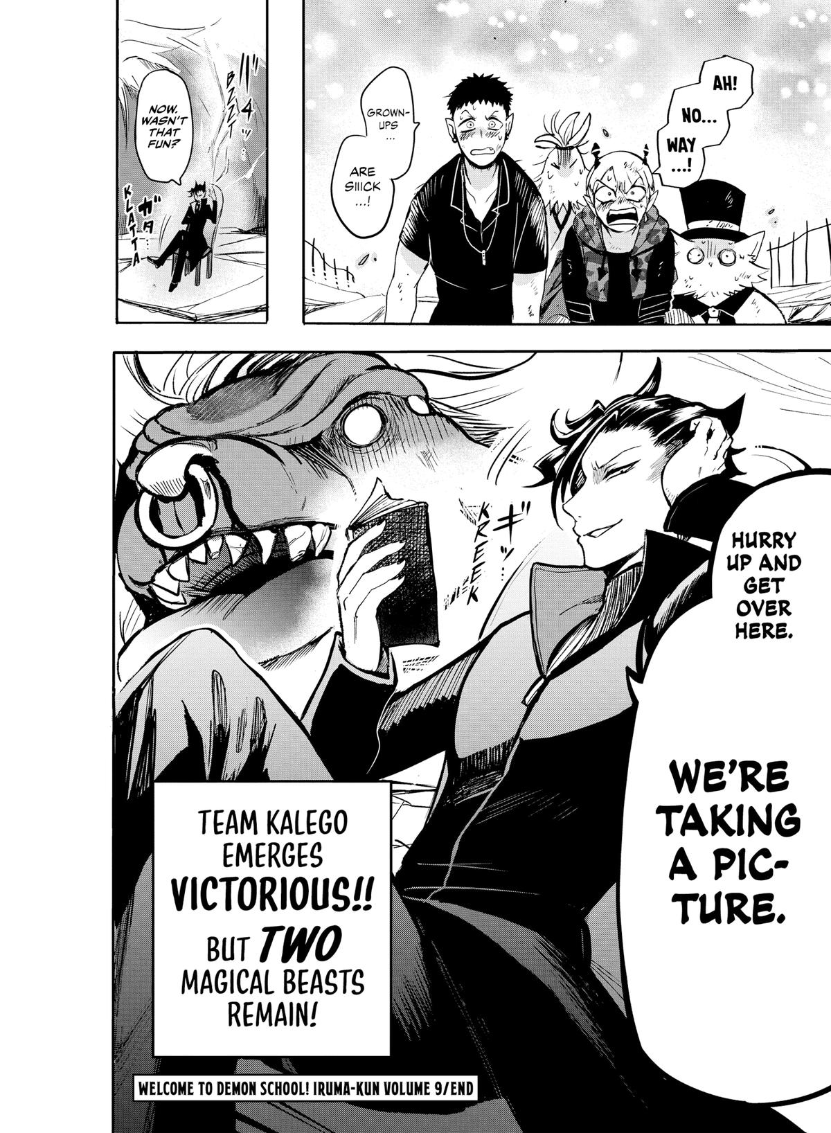 Welcome to Demon School! Iruma-kun Chapter 79 - Page 18