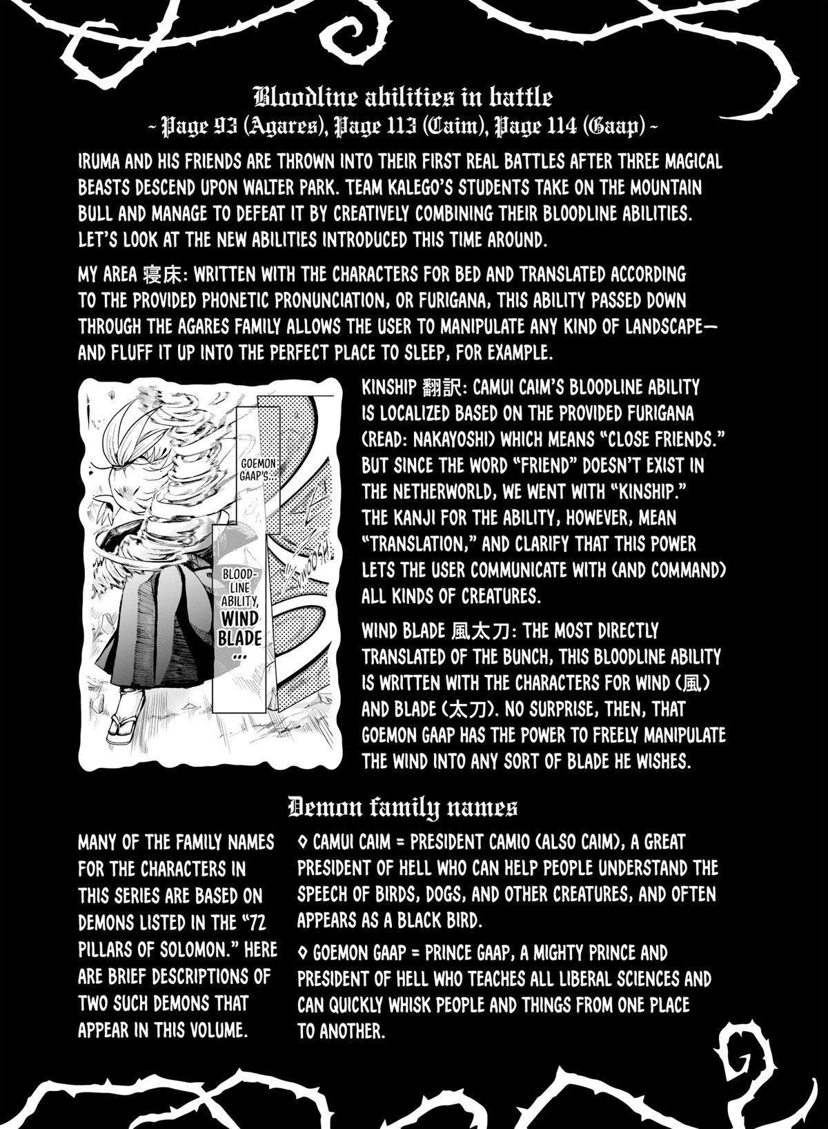 Welcome to Demon School! Iruma-kun Chapter 79 - Page 23
