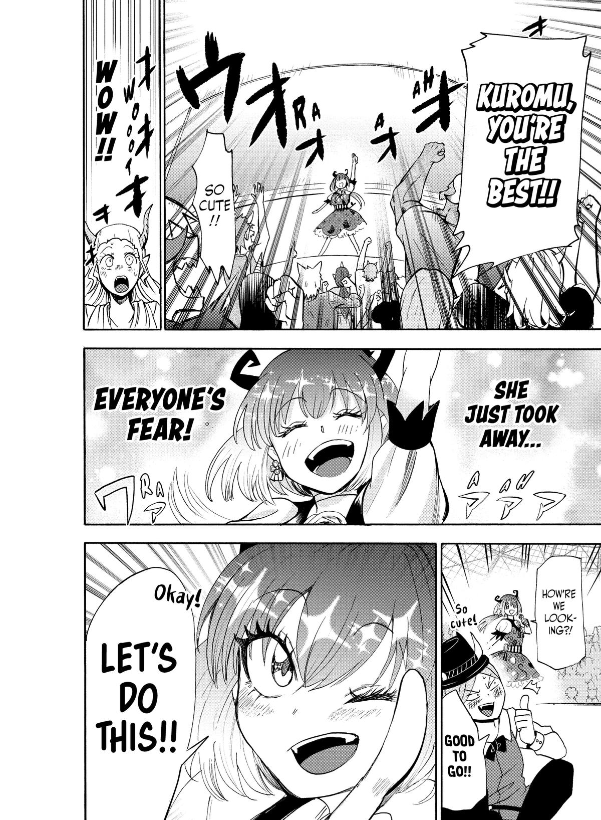 Welcome to Demon School! Iruma-kun Chapter 80 - Page 17