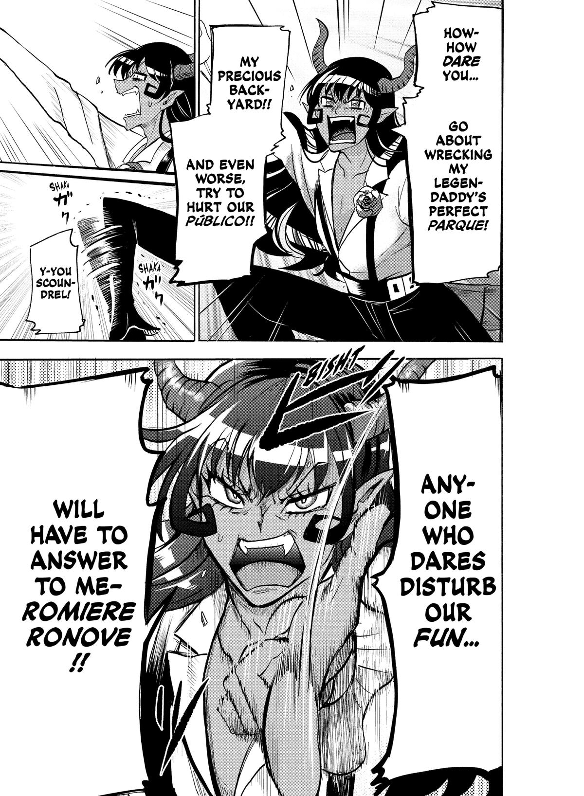 Welcome to Demon School! Iruma-kun Chapter 85 - Page 17