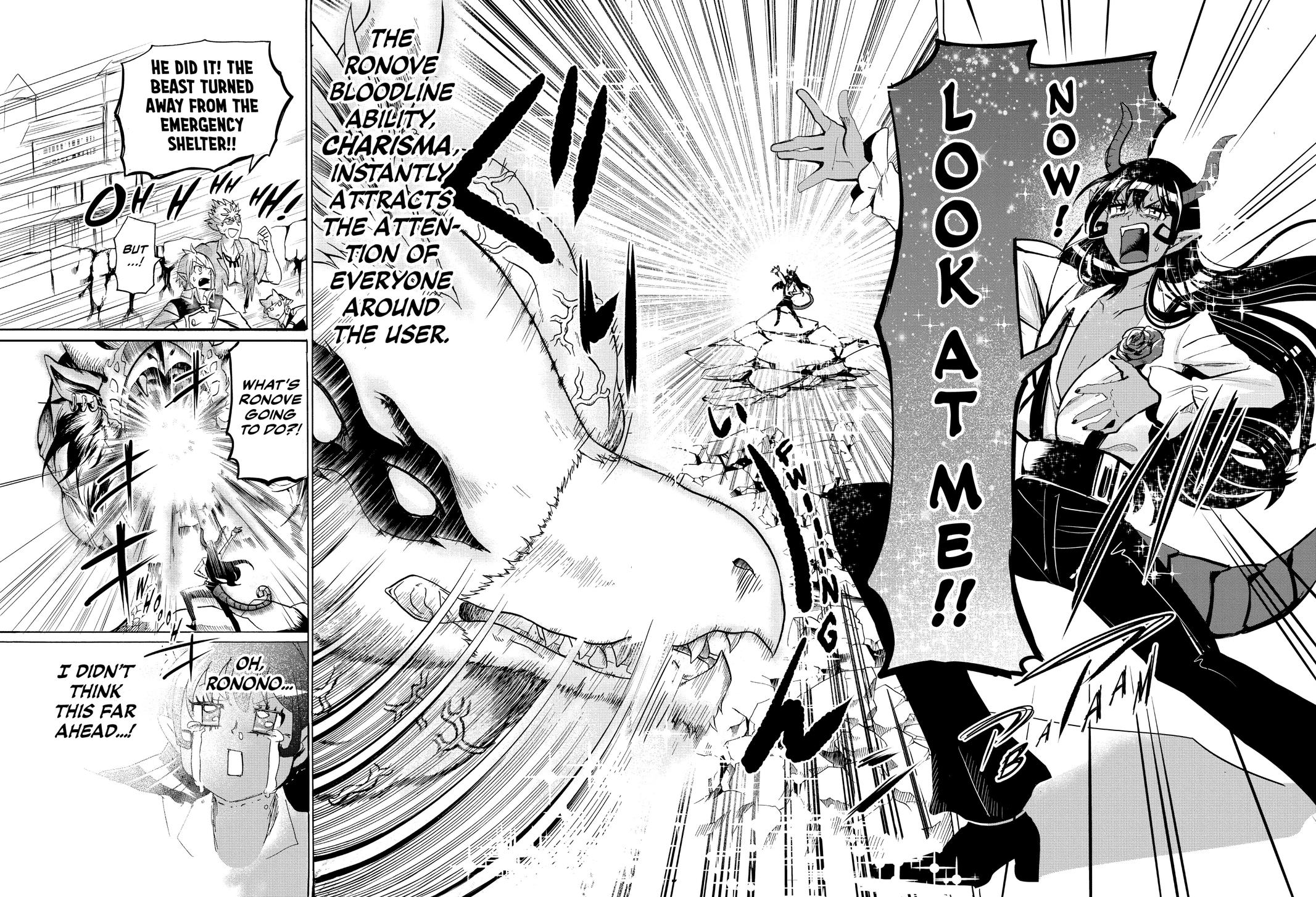 Welcome to Demon School! Iruma-kun Chapter 85 - Page 18
