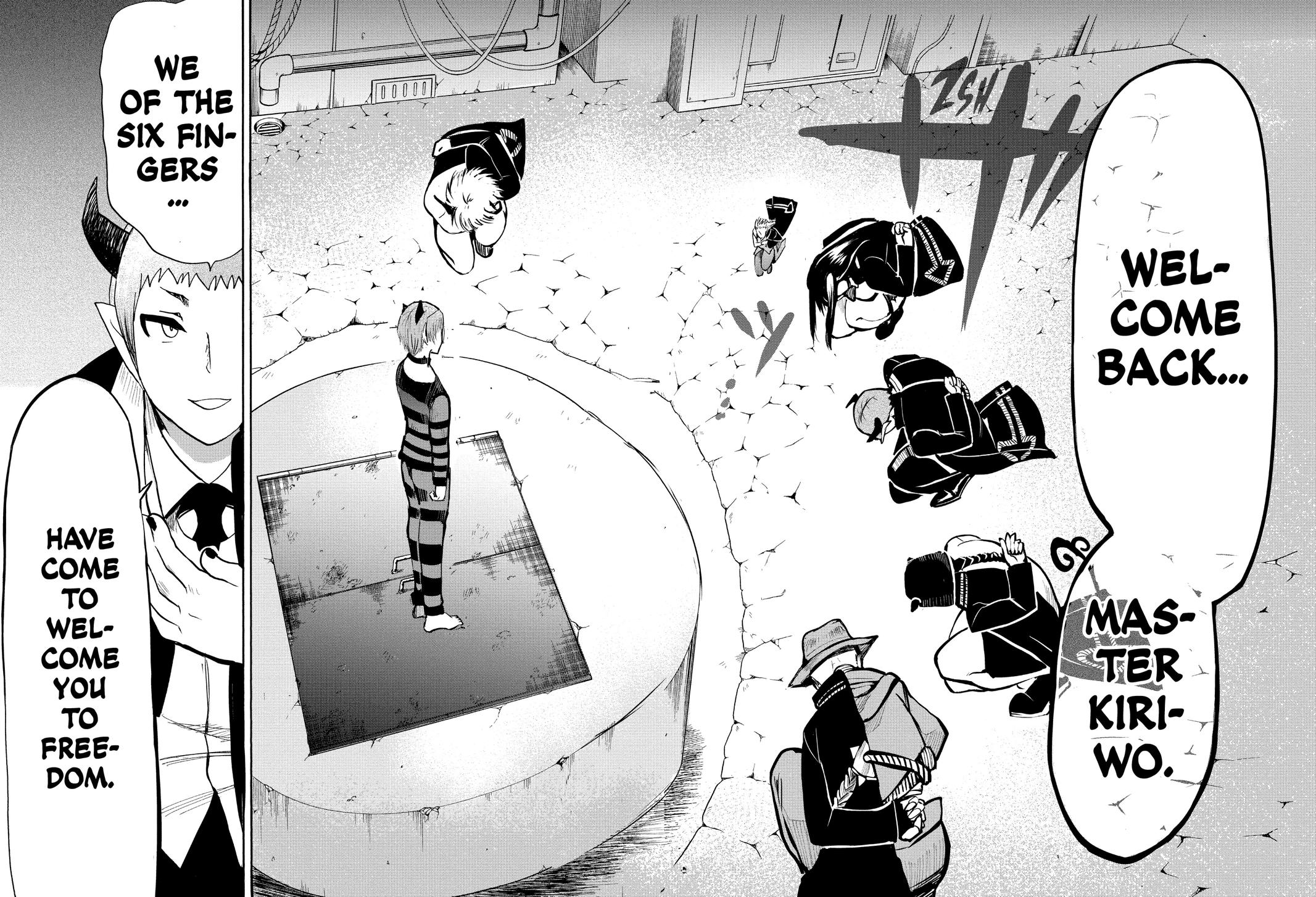 Welcome to Demon School! Iruma-kun Chapter 86 - Page 17