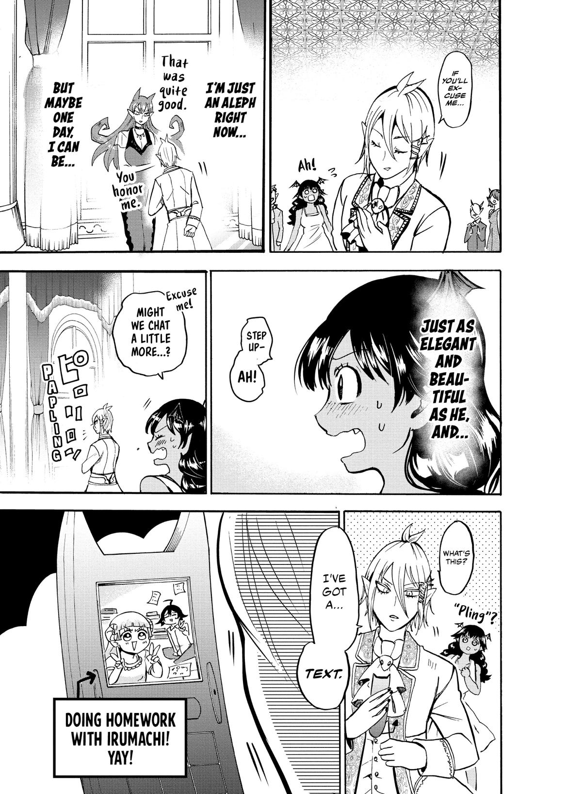 Welcome to Demon School! Iruma-kun Chapter 91 - Page 17