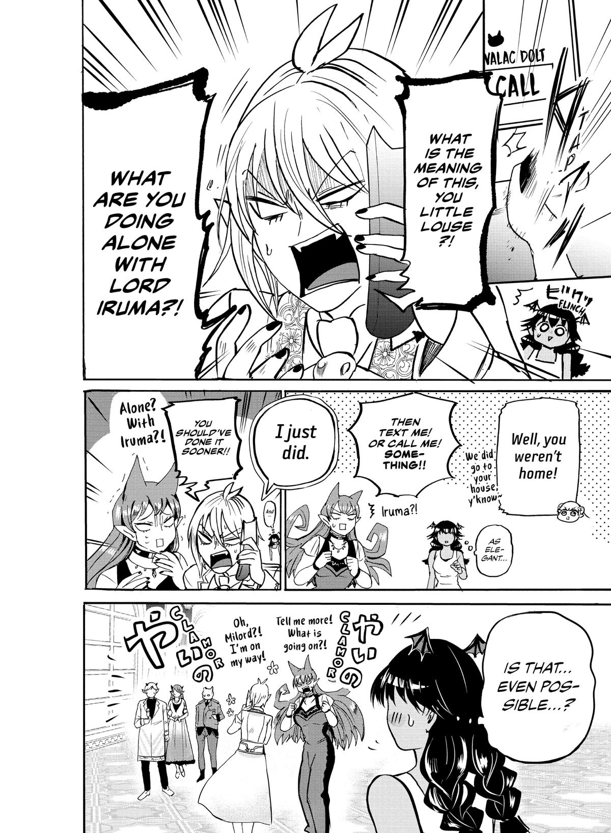 Welcome to Demon School! Iruma-kun Chapter 91 - Page 18