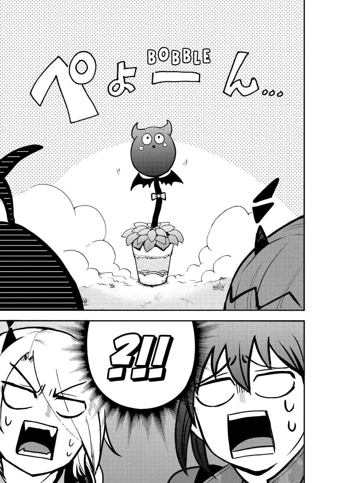 Welcome to Demon School! Iruma-kun Chapter 136 - Page 18