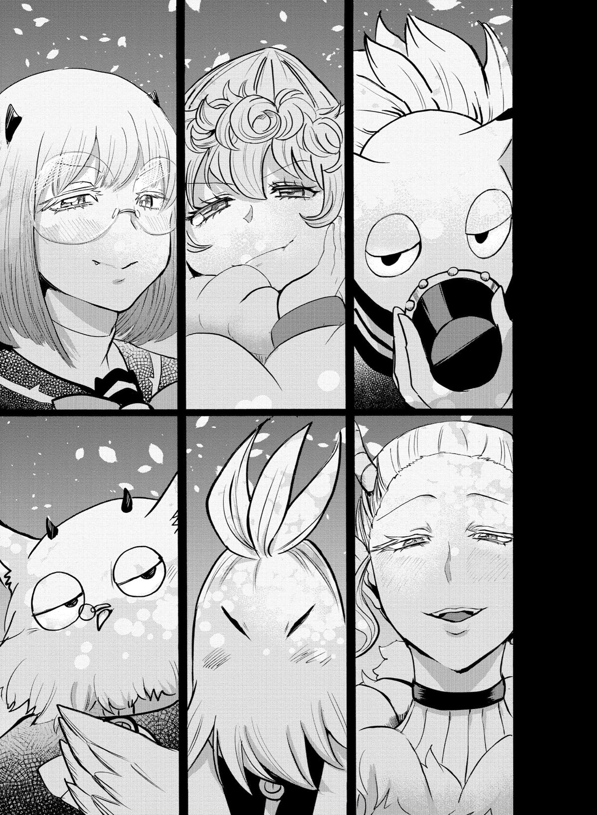 Welcome to Demon School! Iruma-kun Chapter 151 - Page 17