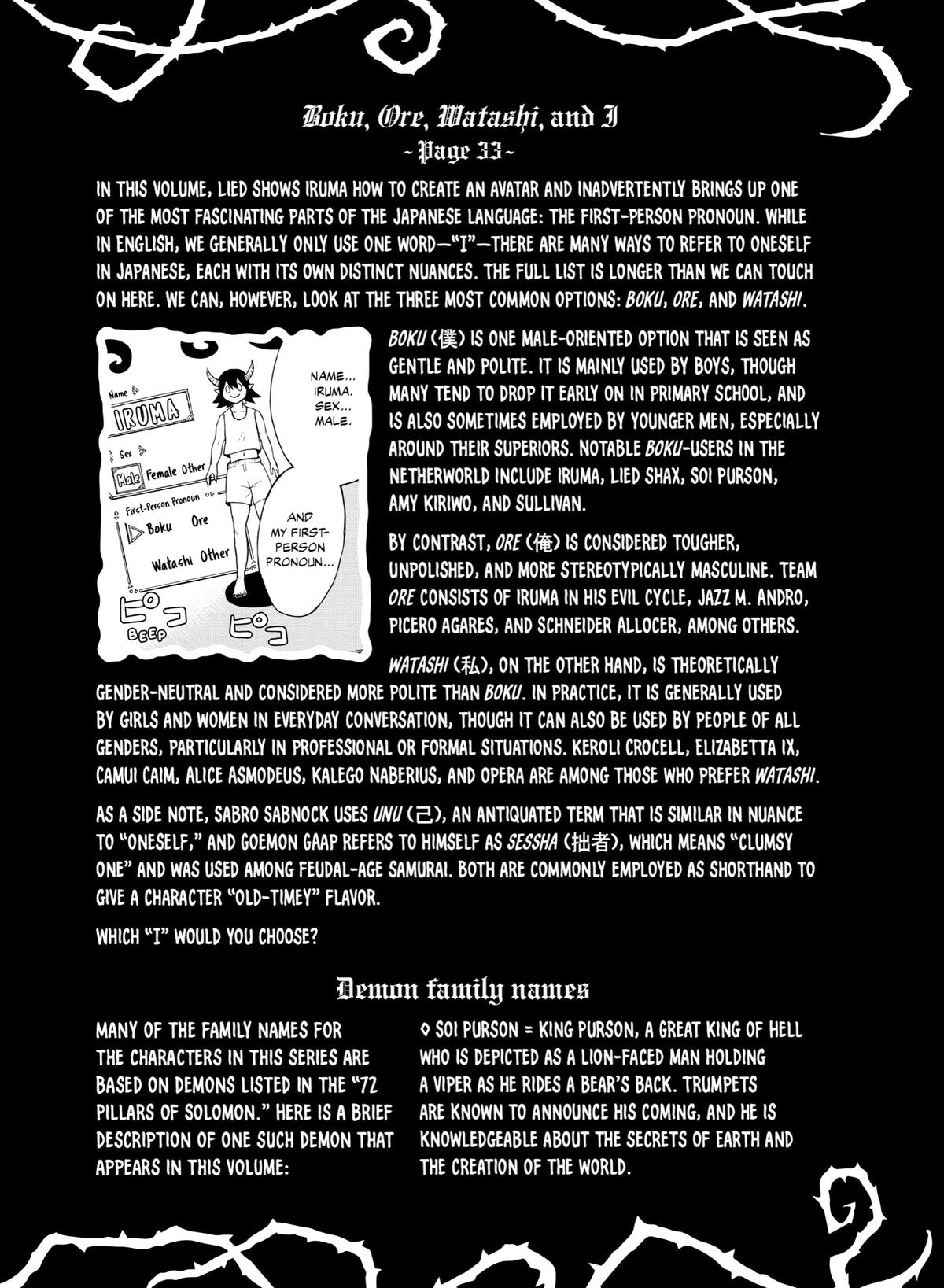 Welcome to Demon School! Iruma-kun Chapter 151 - Page 25