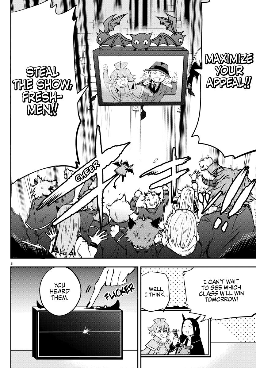 Welcome to Demon School! Iruma-kun Chapter 161 - Page 4