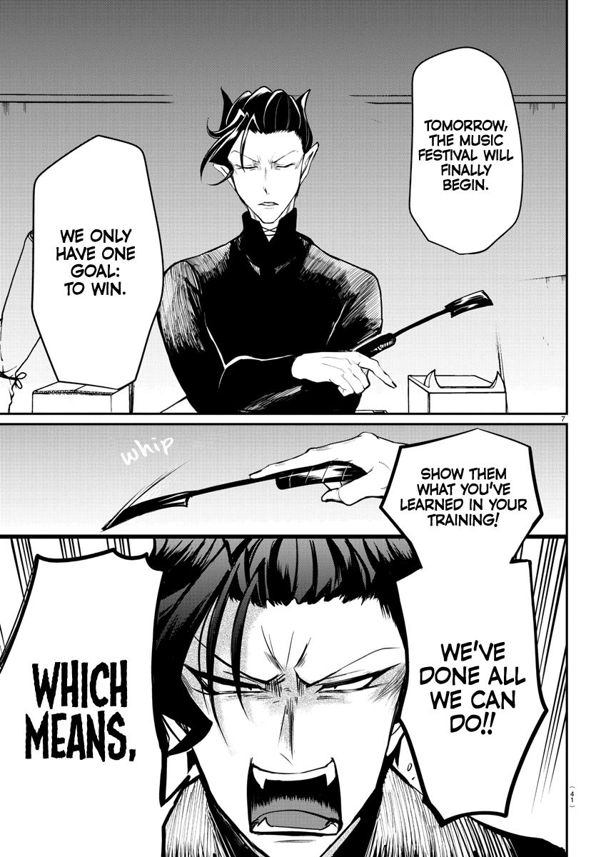 Welcome to Demon School! Iruma-kun Chapter 161 - Page 5