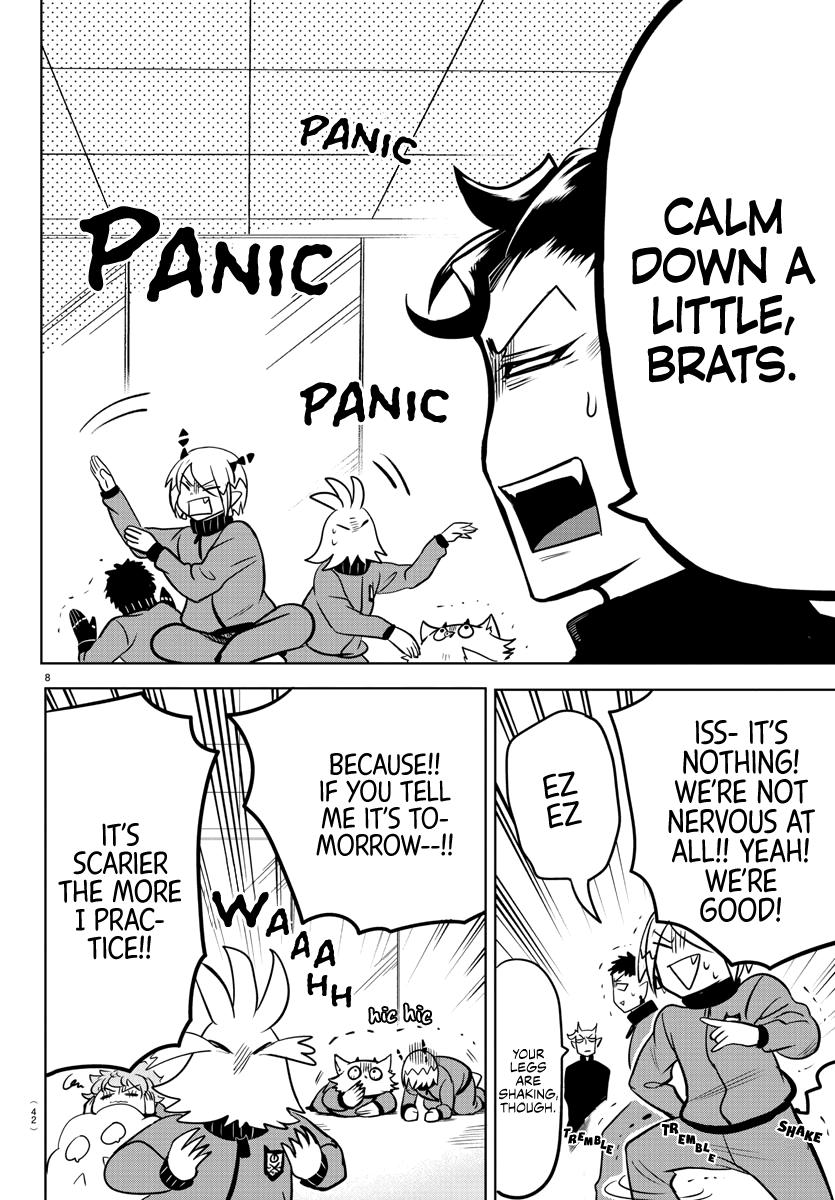 Welcome to Demon School! Iruma-kun Chapter 161 - Page 6