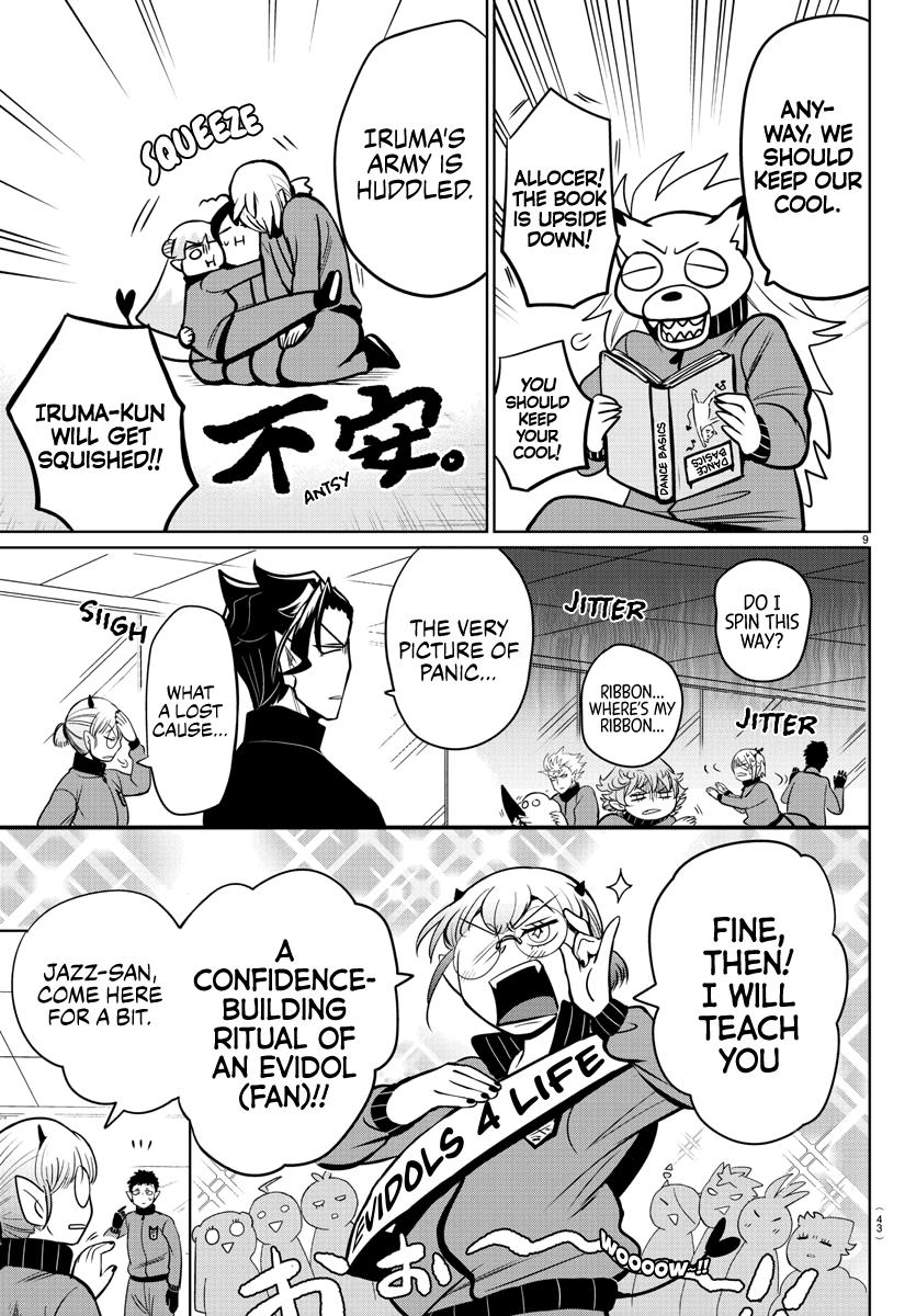 Welcome to Demon School! Iruma-kun Chapter 161 - Page 7