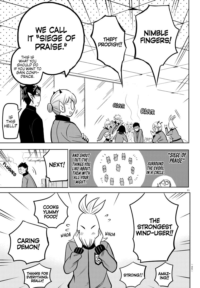 Welcome to Demon School! Iruma-kun Chapter 161 - Page 9