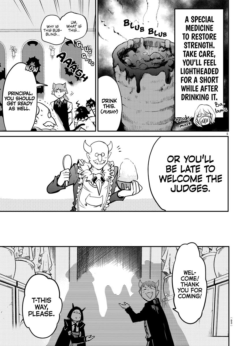 Welcome to Demon School! Iruma-kun Chapter 163 - Page 3