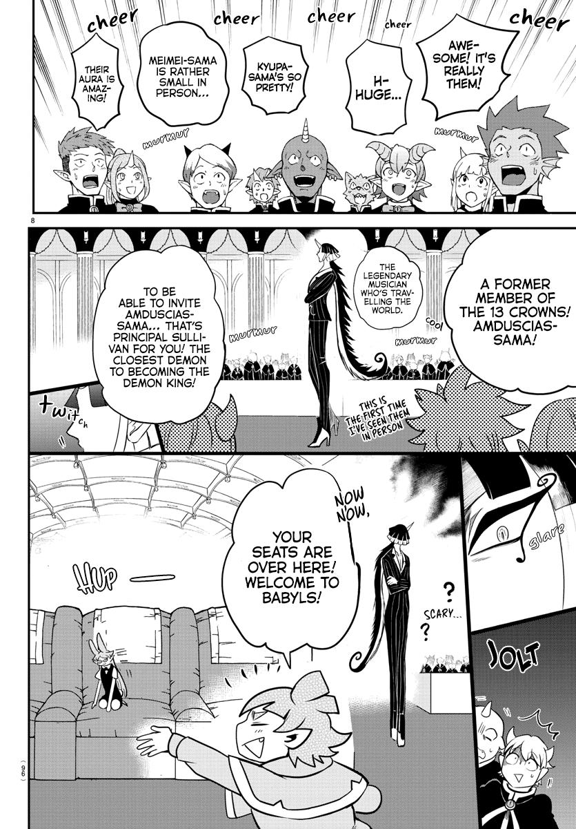 Welcome to Demon School! Iruma-kun Chapter 163 - Page 5