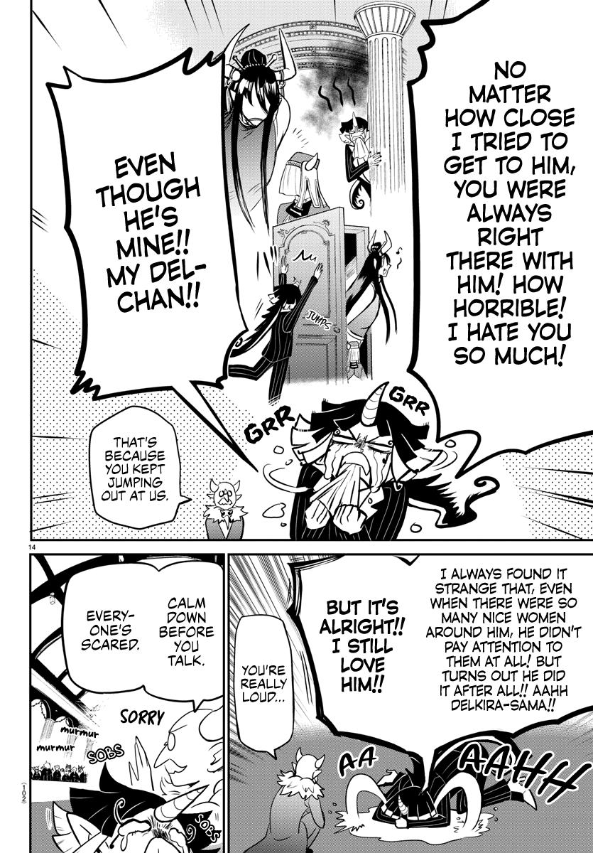 Welcome to Demon School! Iruma-kun Chapter 163 - Page 11