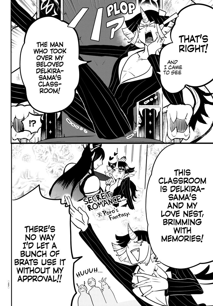 Welcome to Demon School! Iruma-kun Chapter 164 - Page 3