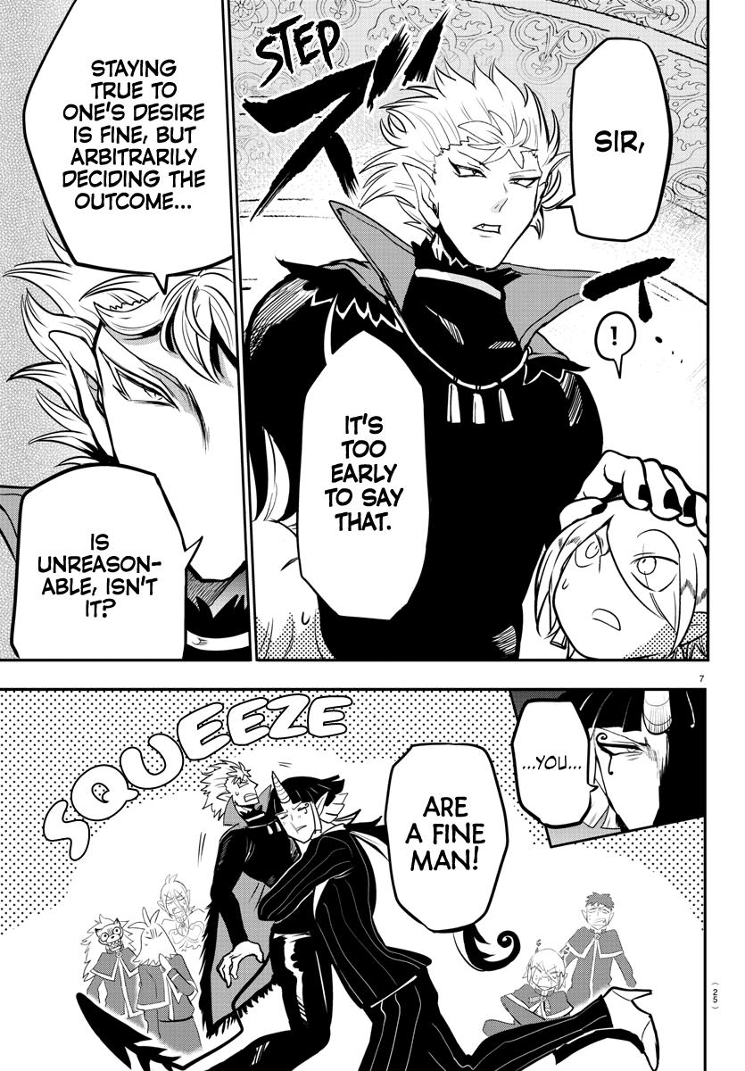 Welcome to Demon School! Iruma-kun Chapter 164 - Page 6