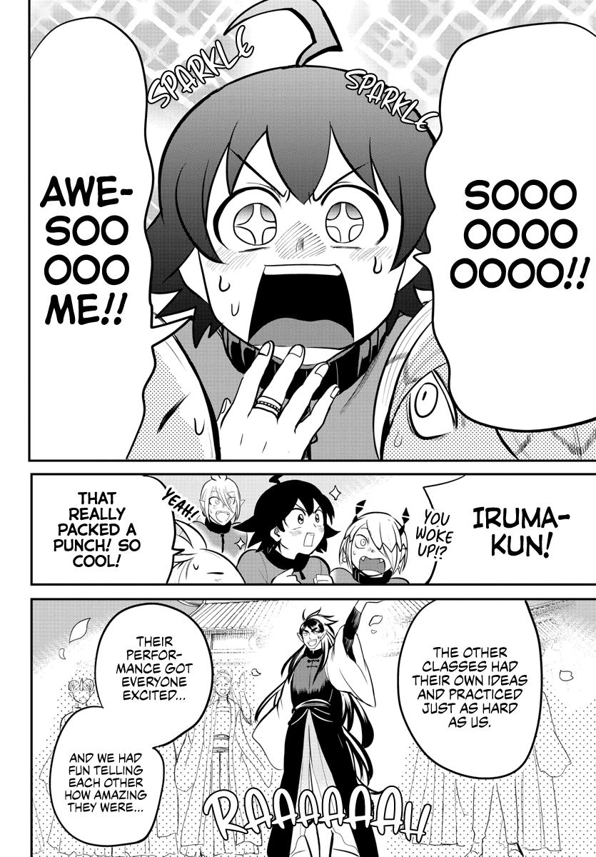 Welcome to Demon School! Iruma-kun Chapter 165 - Page 4