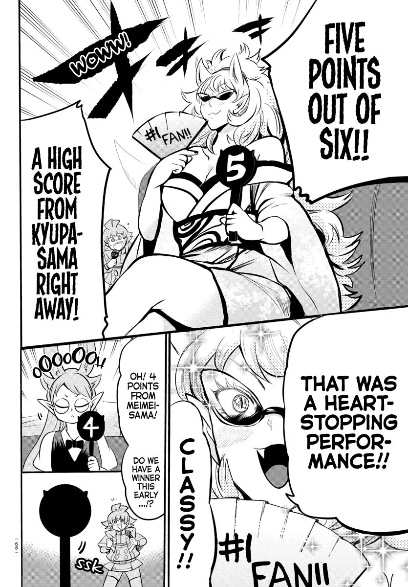 Welcome to Demon School! Iruma-kun Chapter 165 - Page 6