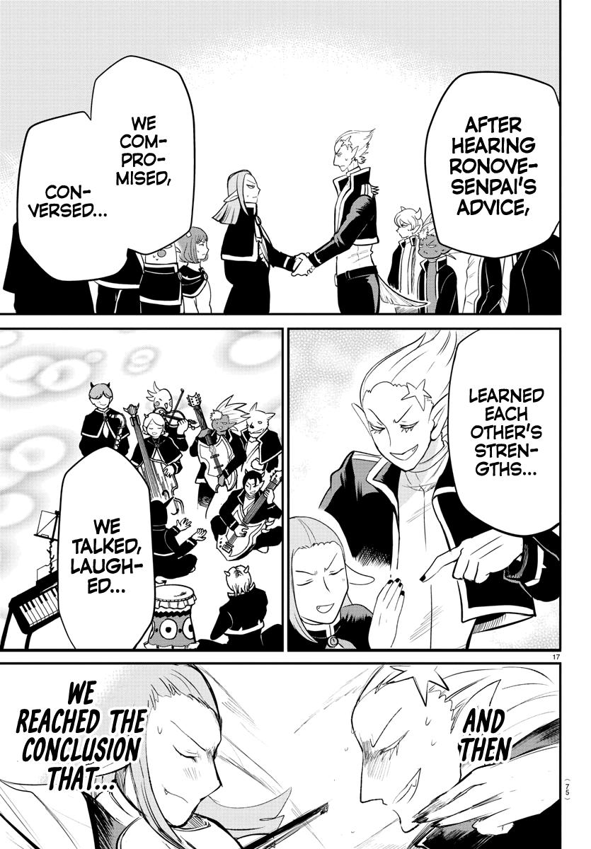 Welcome to Demon School! Iruma-kun Chapter 165 - Page 12