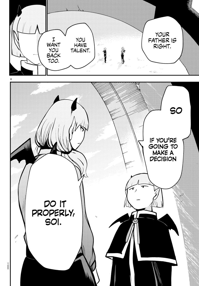 Welcome to Demon School! Iruma-kun Chapter 166 - Page 4