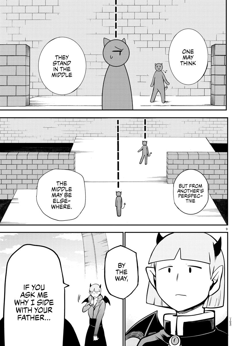 Welcome to Demon School! Iruma-kun Chapter 166 - Page 7