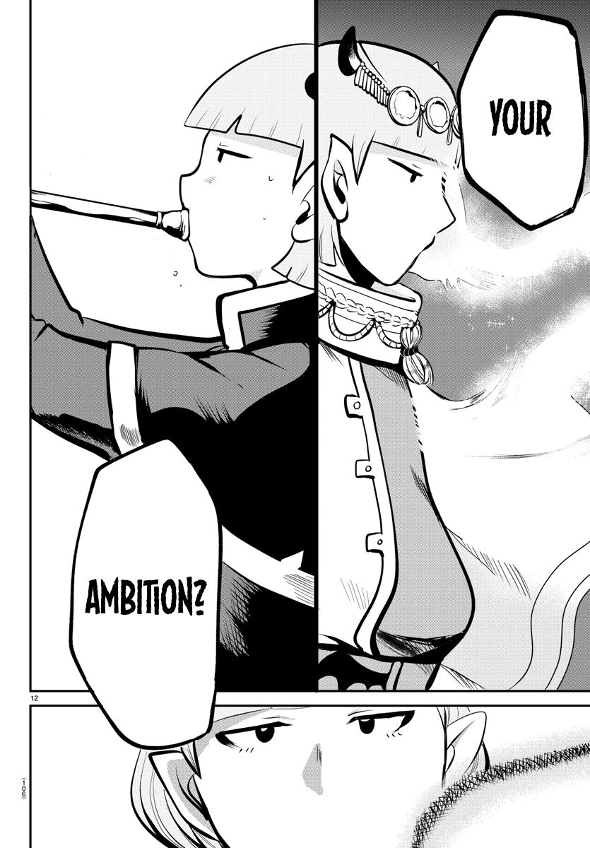 Welcome to Demon School! Iruma-kun Chapter 166 - Page 10