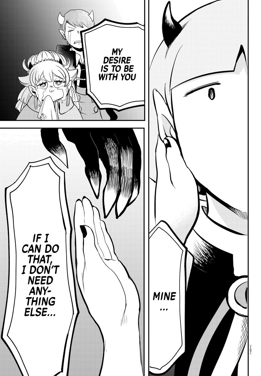 Welcome to Demon School! Iruma-kun Chapter 166 - Page 11