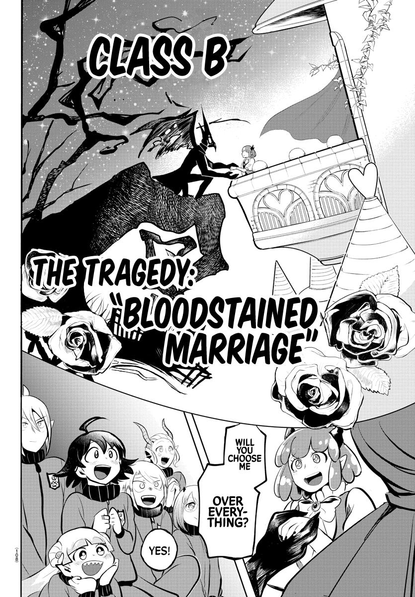 Welcome to Demon School! Iruma-kun Chapter 166 - Page 12