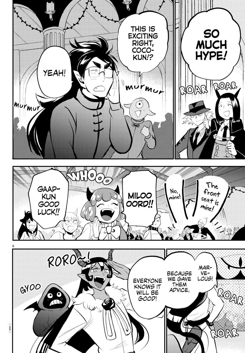 Welcome to Demon School! Iruma-kun Chapter 167 - Page 3