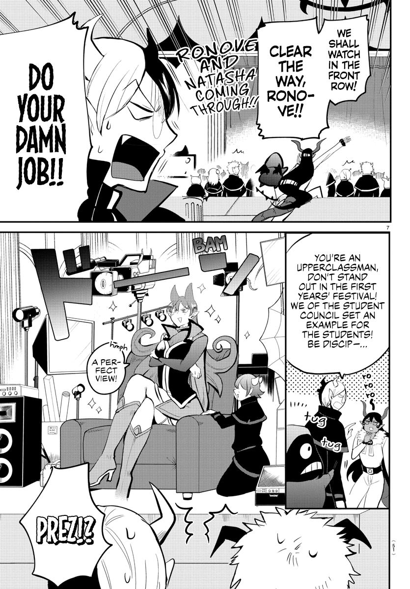 Welcome to Demon School! Iruma-kun Chapter 167 - Page 4