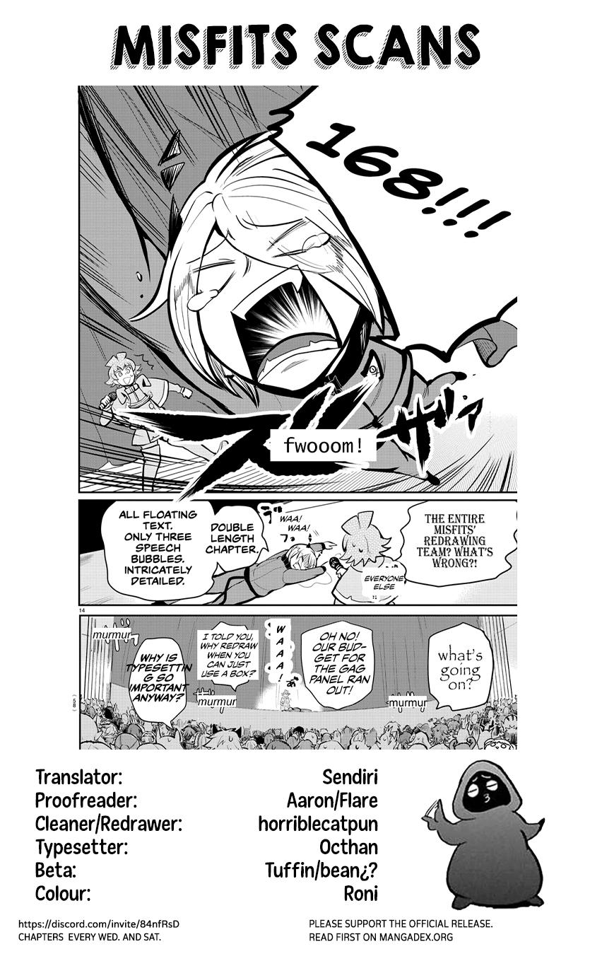 Welcome to Demon School! Iruma-kun Chapter 167 - Page 16