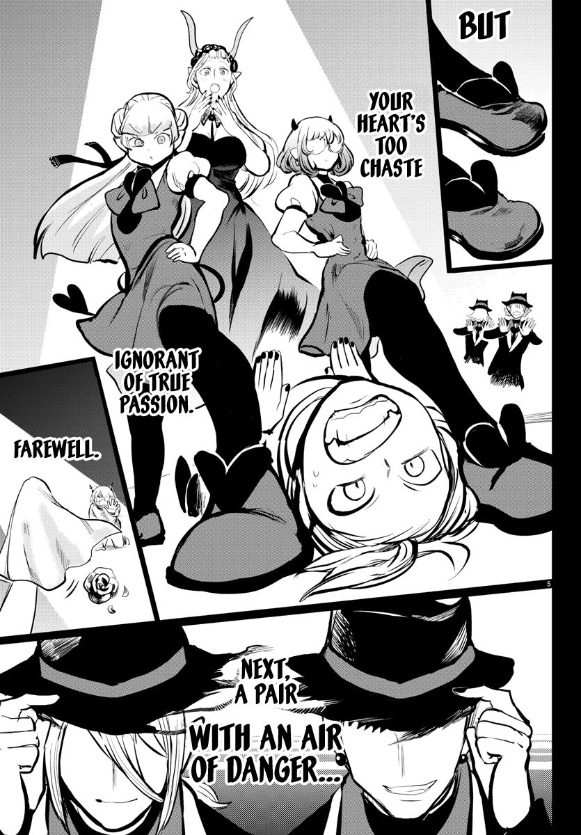 Welcome to Demon School! Iruma-kun Chapter 168 - Page 4