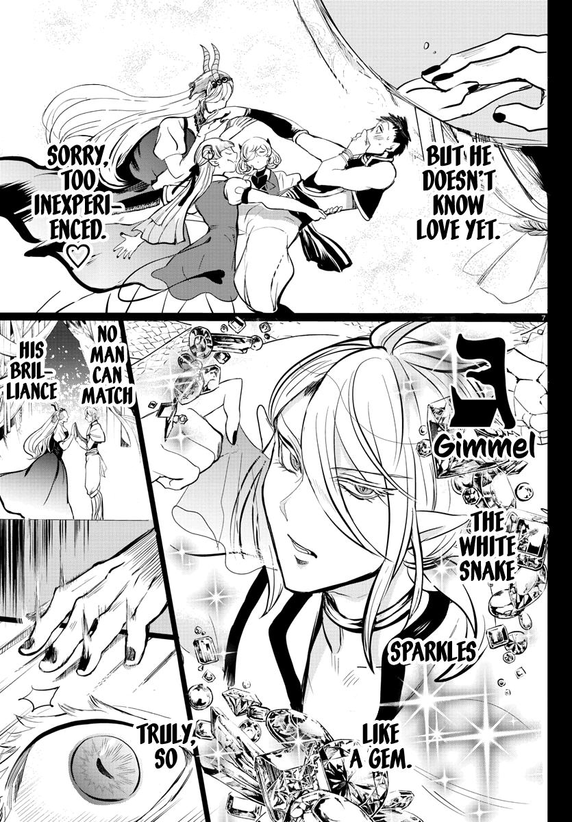 Welcome to Demon School! Iruma-kun Chapter 168 - Page 6