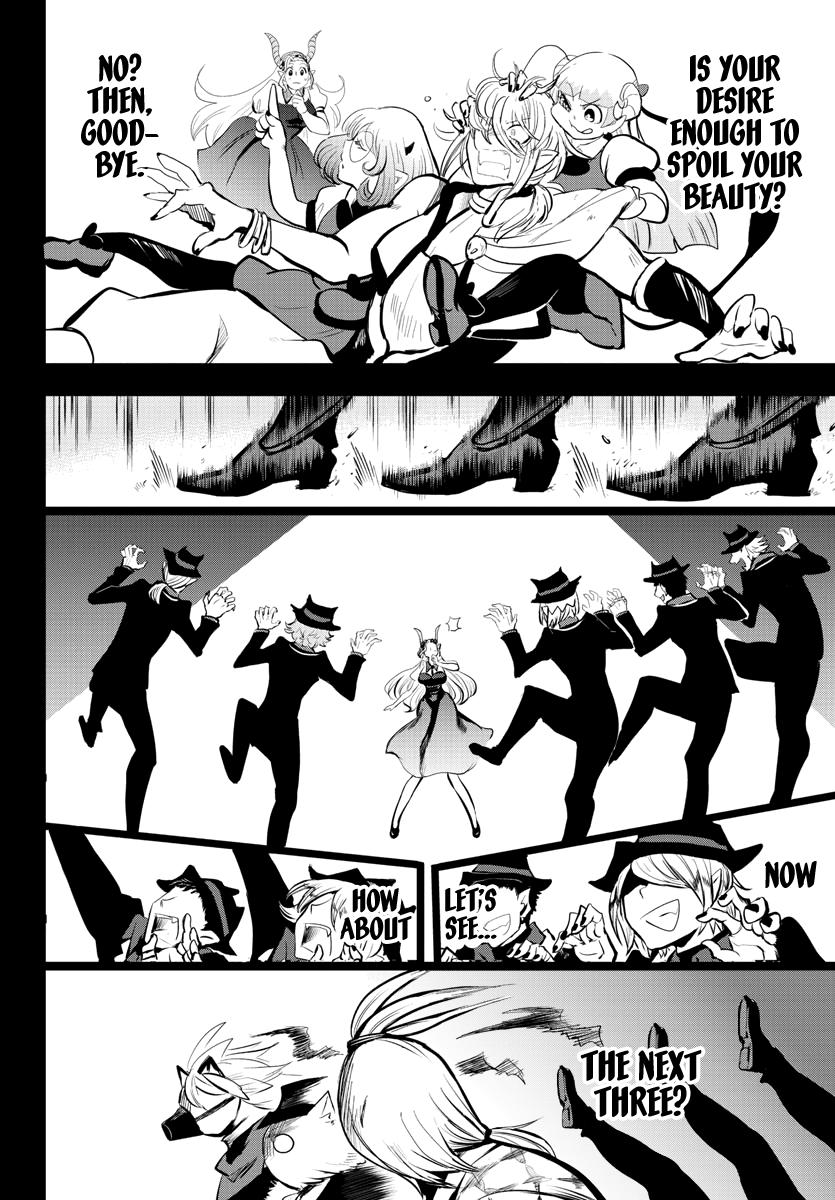 Welcome to Demon School! Iruma-kun Chapter 168 - Page 7