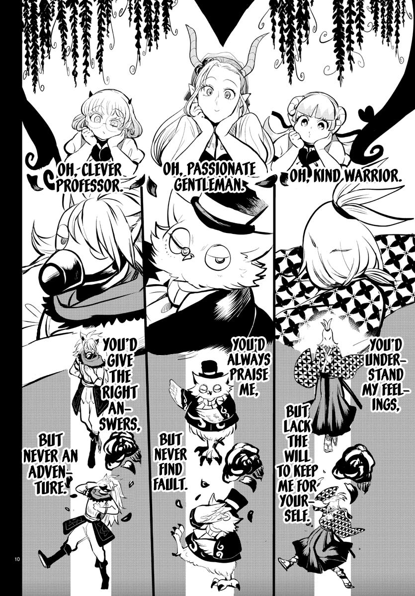 Welcome to Demon School! Iruma-kun Chapter 168 - Page 9