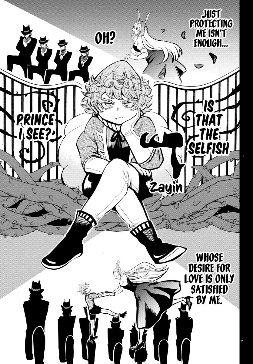 Welcome to Demon School! Iruma-kun Chapter 168 - Page 10