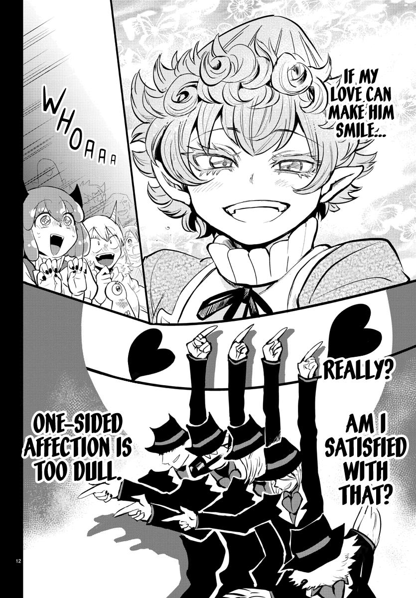 Welcome to Demon School! Iruma-kun Chapter 168 - Page 11
