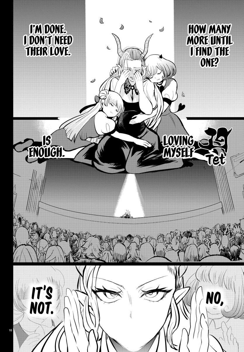 Welcome to Demon School! Iruma-kun Chapter 168 - Page 15