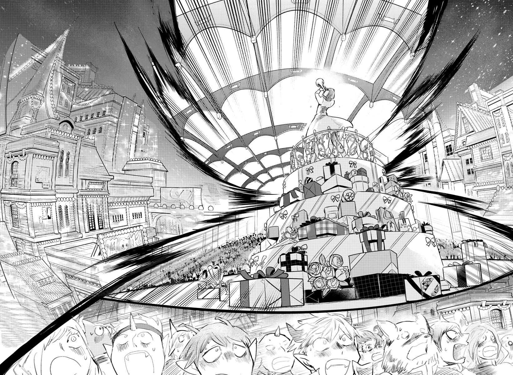 Welcome to Demon School! Iruma-kun Chapter 168 - Page 25