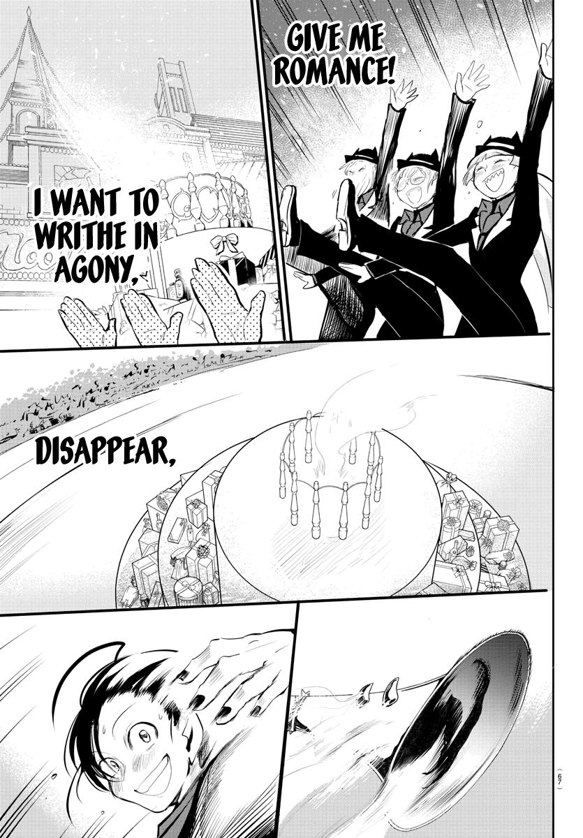 Welcome to Demon School! Iruma-kun Chapter 168 - Page 27