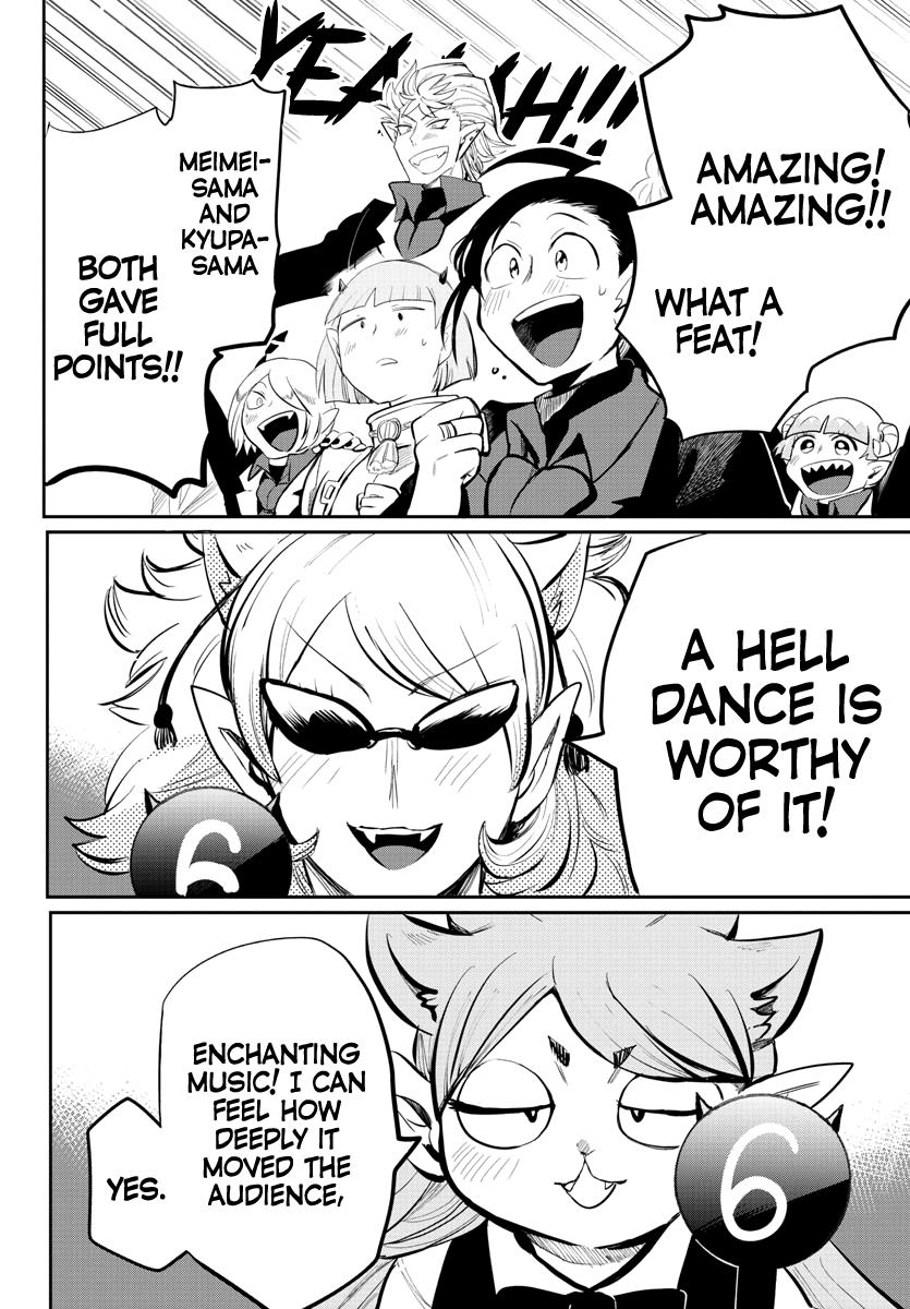 Welcome to Demon School! Iruma-kun Chapter 169 - Page 4